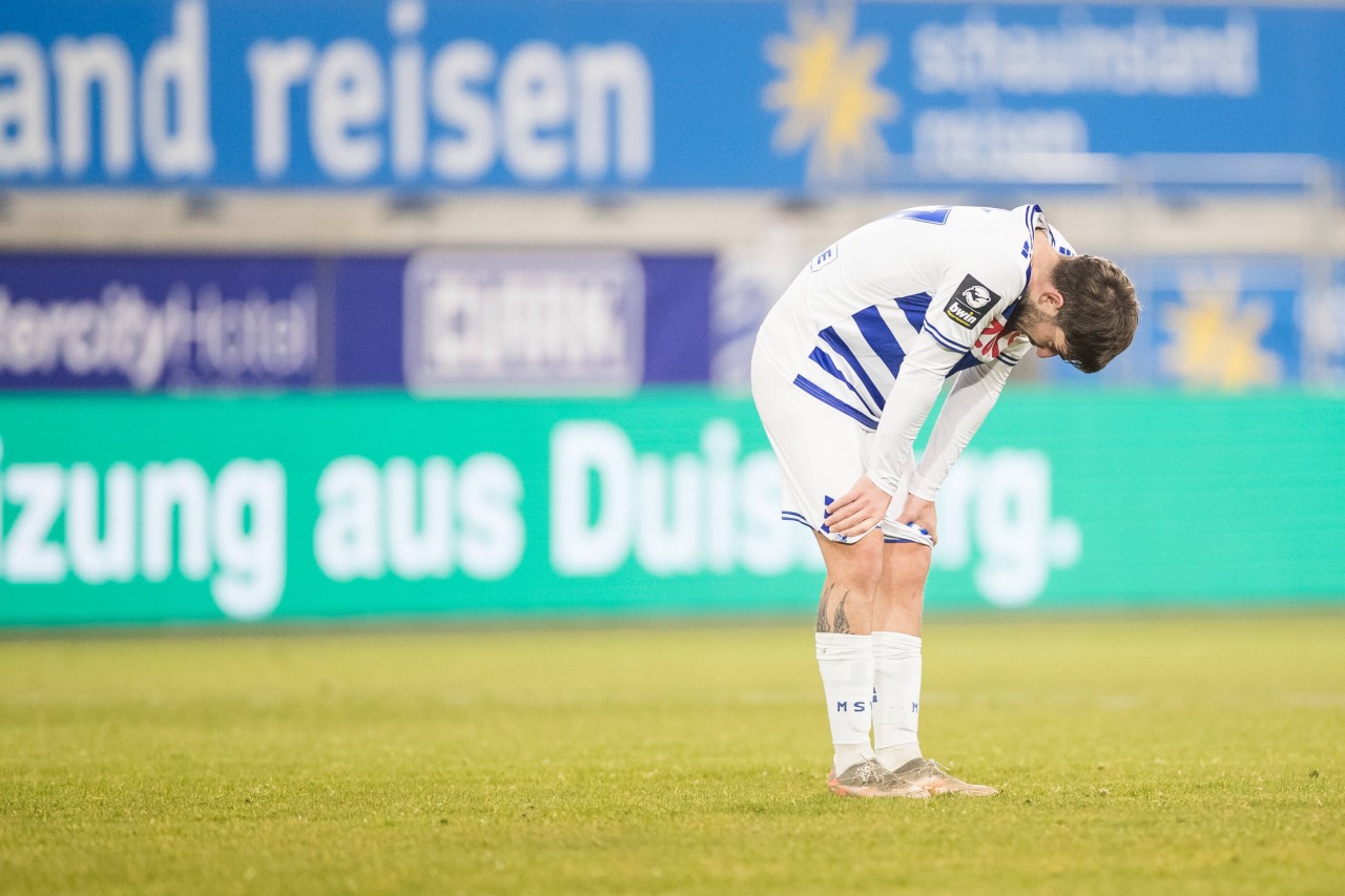 Die Zebras und ihre Fans haben es nicht leicht. RTL zeigt jetzt in einer Doku, wie es hinter den Kulissen des MSV Duisburg aussieht. (Symbolbild)